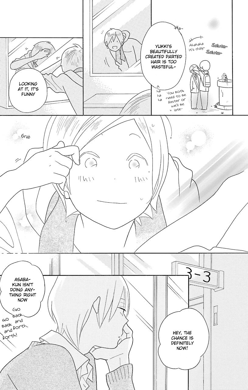 Kimi To Boku chapter 46 page 29