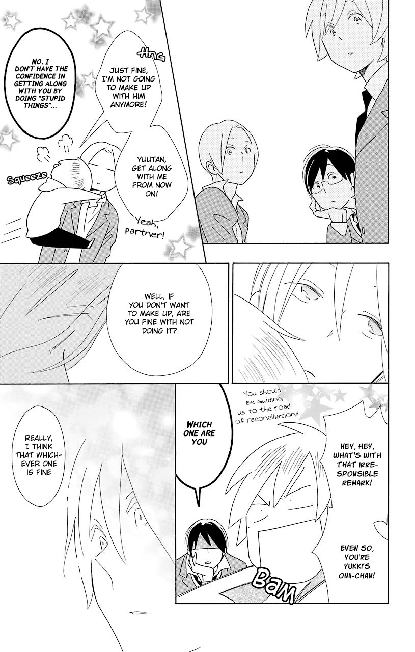 Kimi To Boku chapter 46 page 37