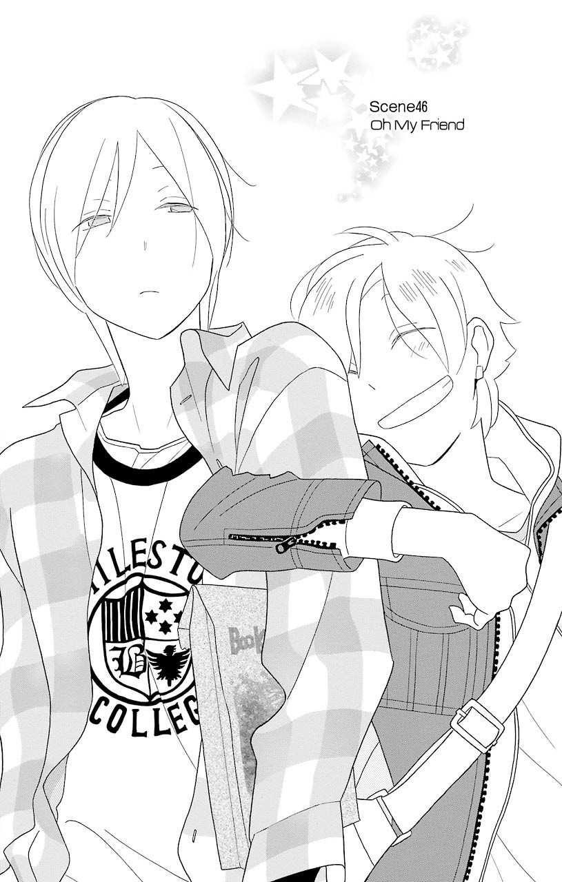 Kimi To Boku chapter 46 page 6