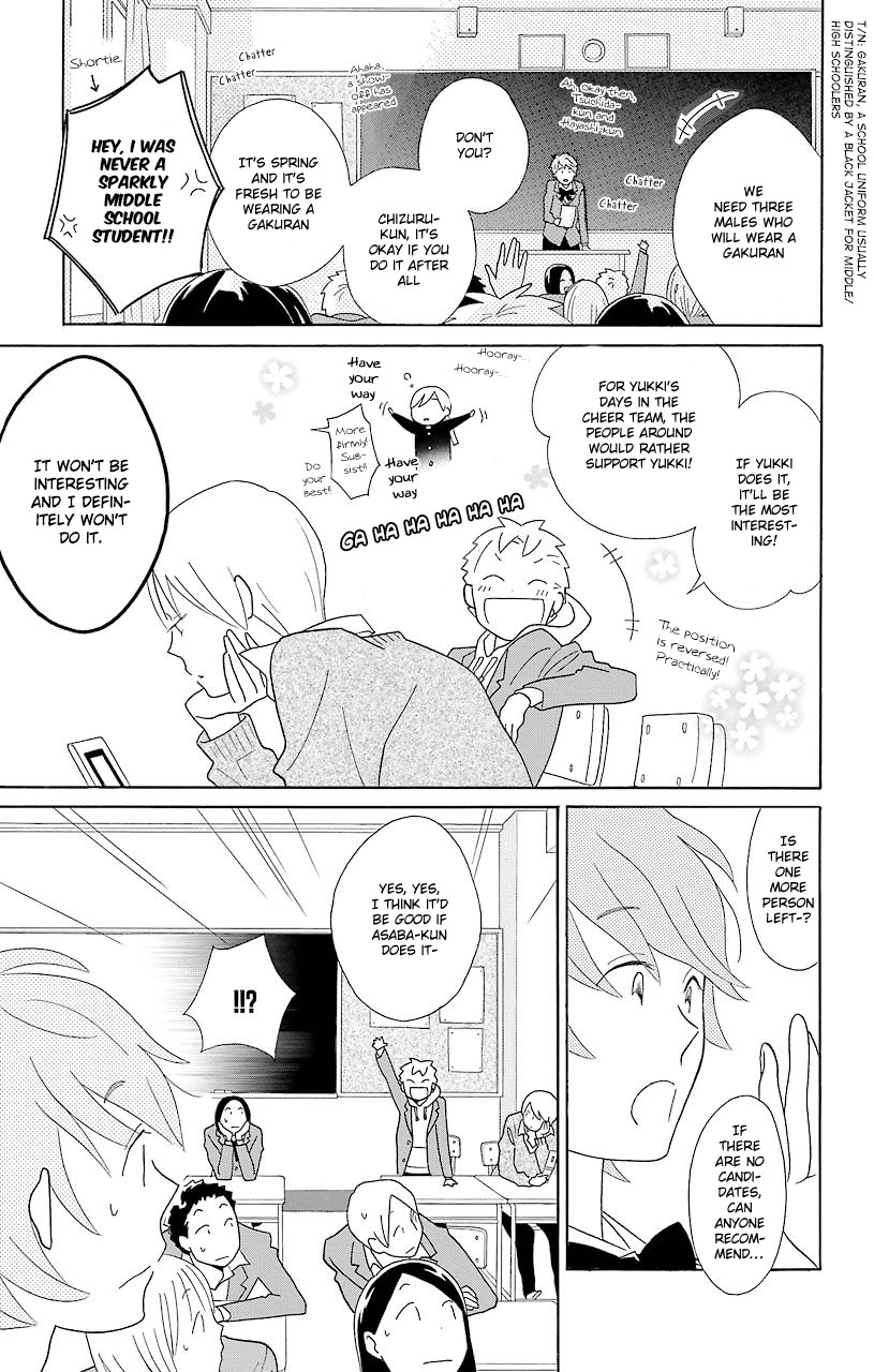 Kimi To Boku chapter 46 page 9