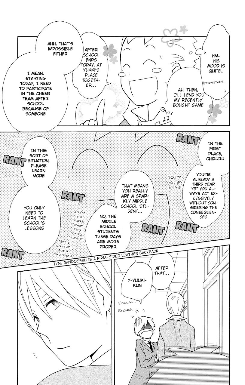 Kimi To Boku chapter 47 page 12