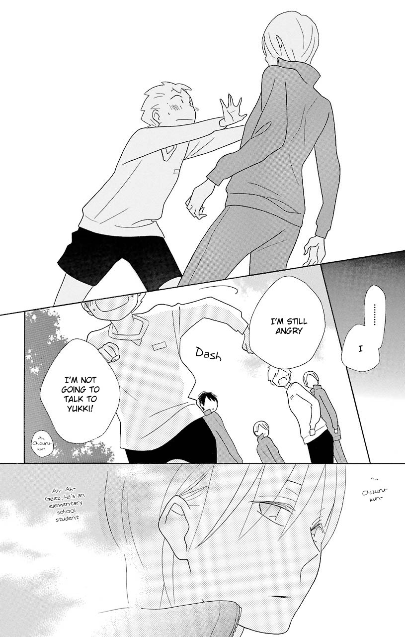 Kimi To Boku chapter 47 page 19