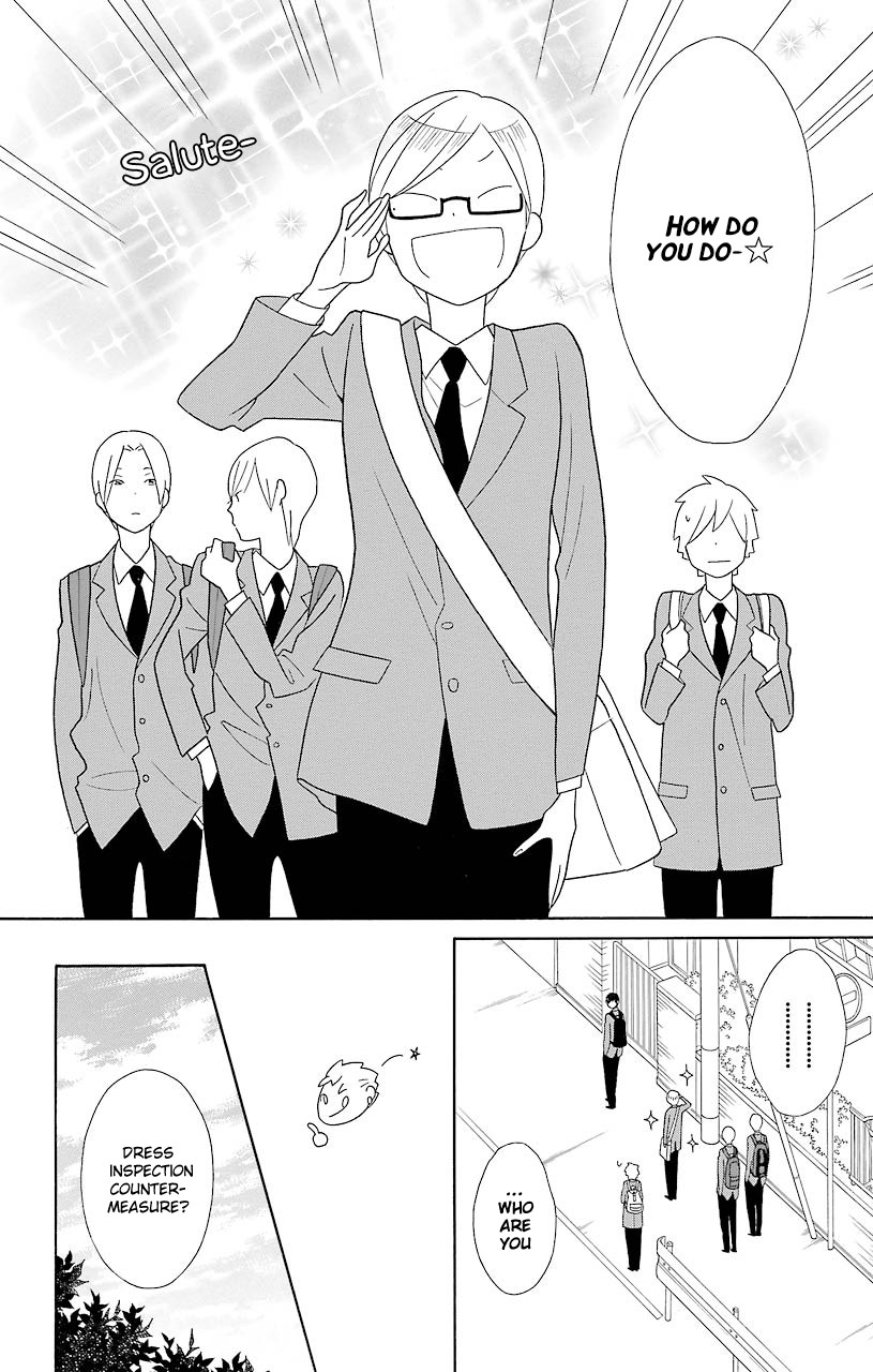 Kimi To Boku chapter 47 page 2