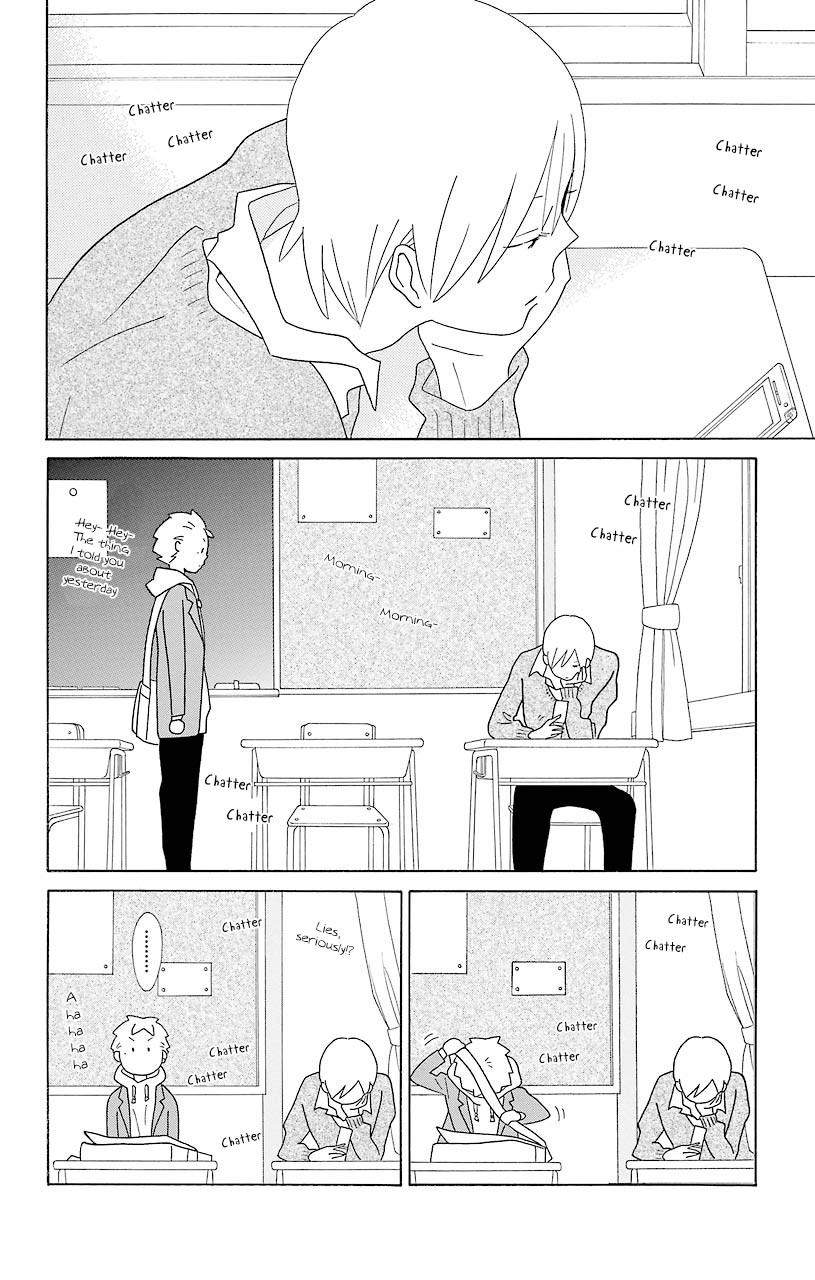 Kimi To Boku chapter 47 page 21