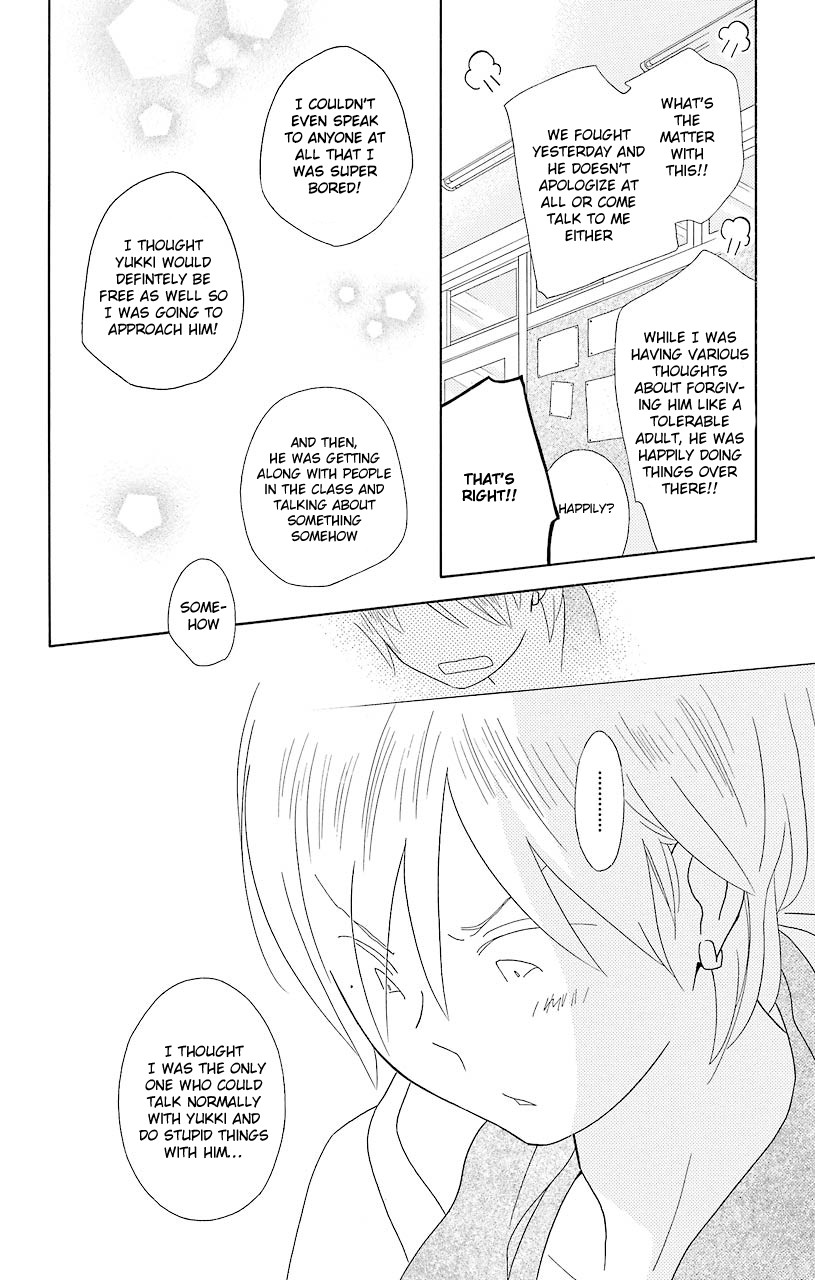 Kimi To Boku chapter 47 page 34