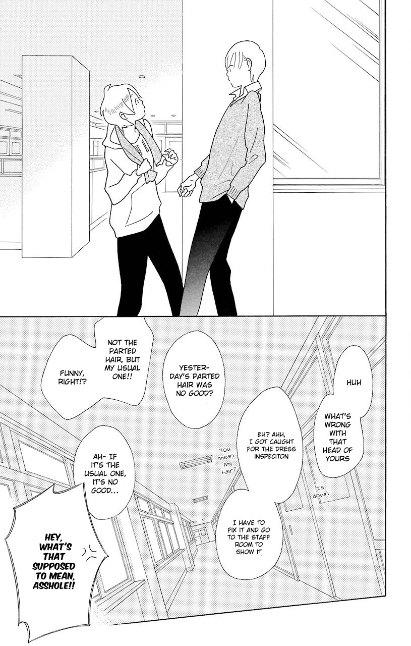 Kimi To Boku chapter 47 page 40