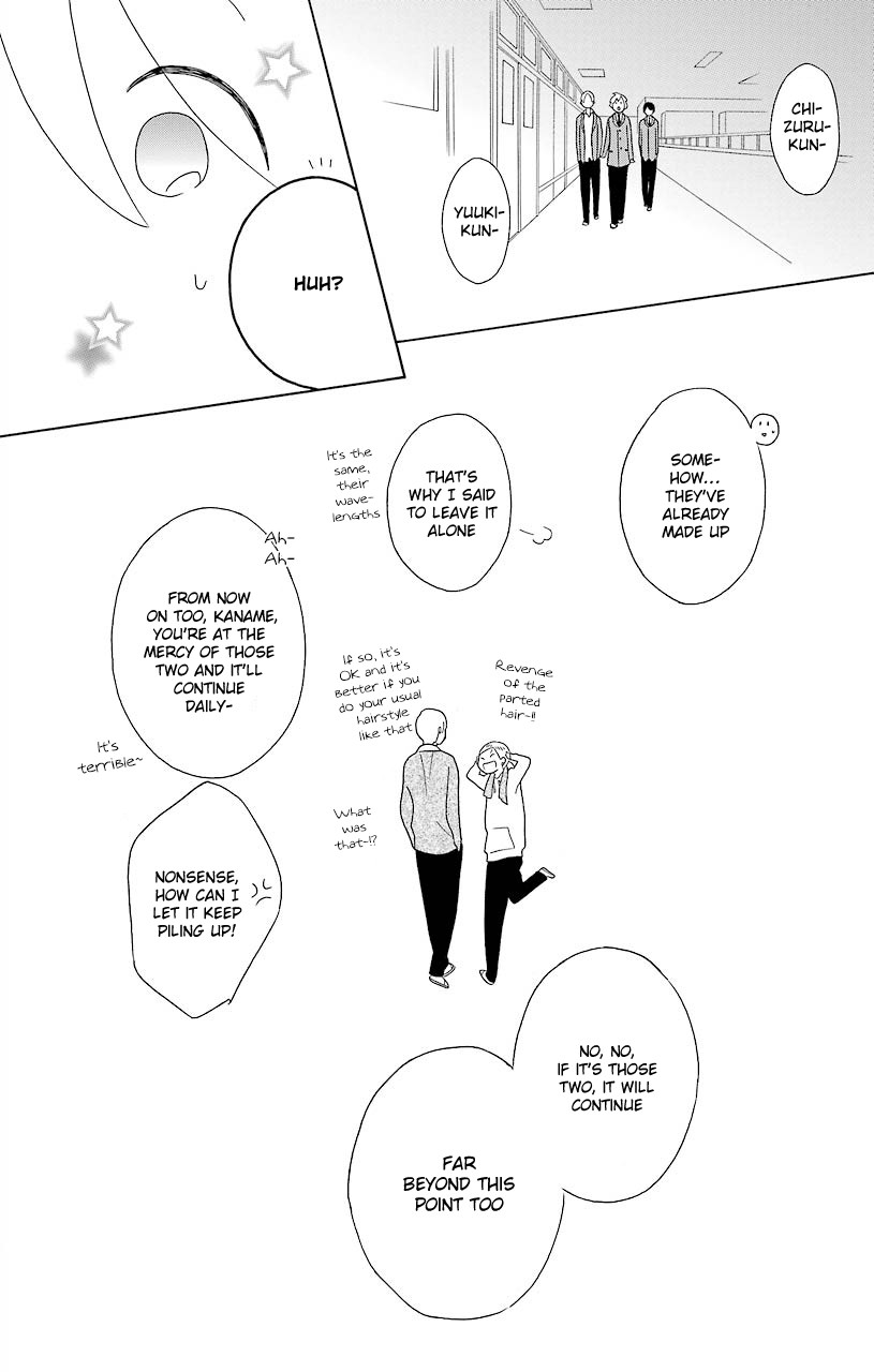 Kimi To Boku chapter 47 page 41