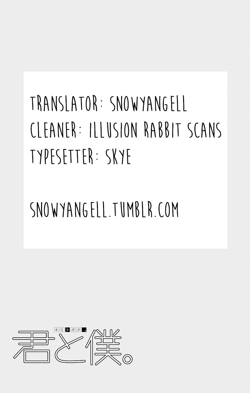 Kimi To Boku chapter 47 page 42