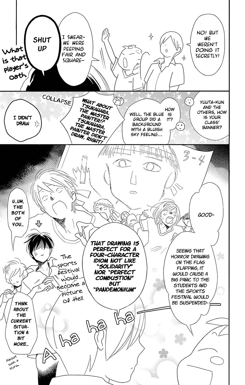 Kimi To Boku chapter 48 page 11