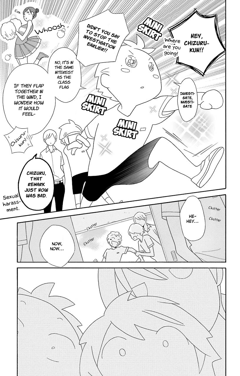 Kimi To Boku chapter 48 page 13