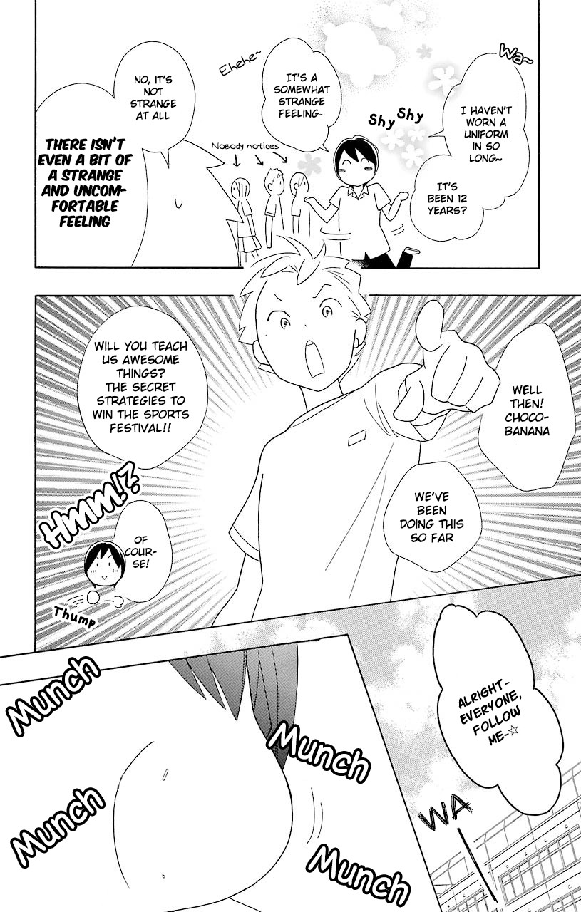 Kimi To Boku chapter 48 page 18