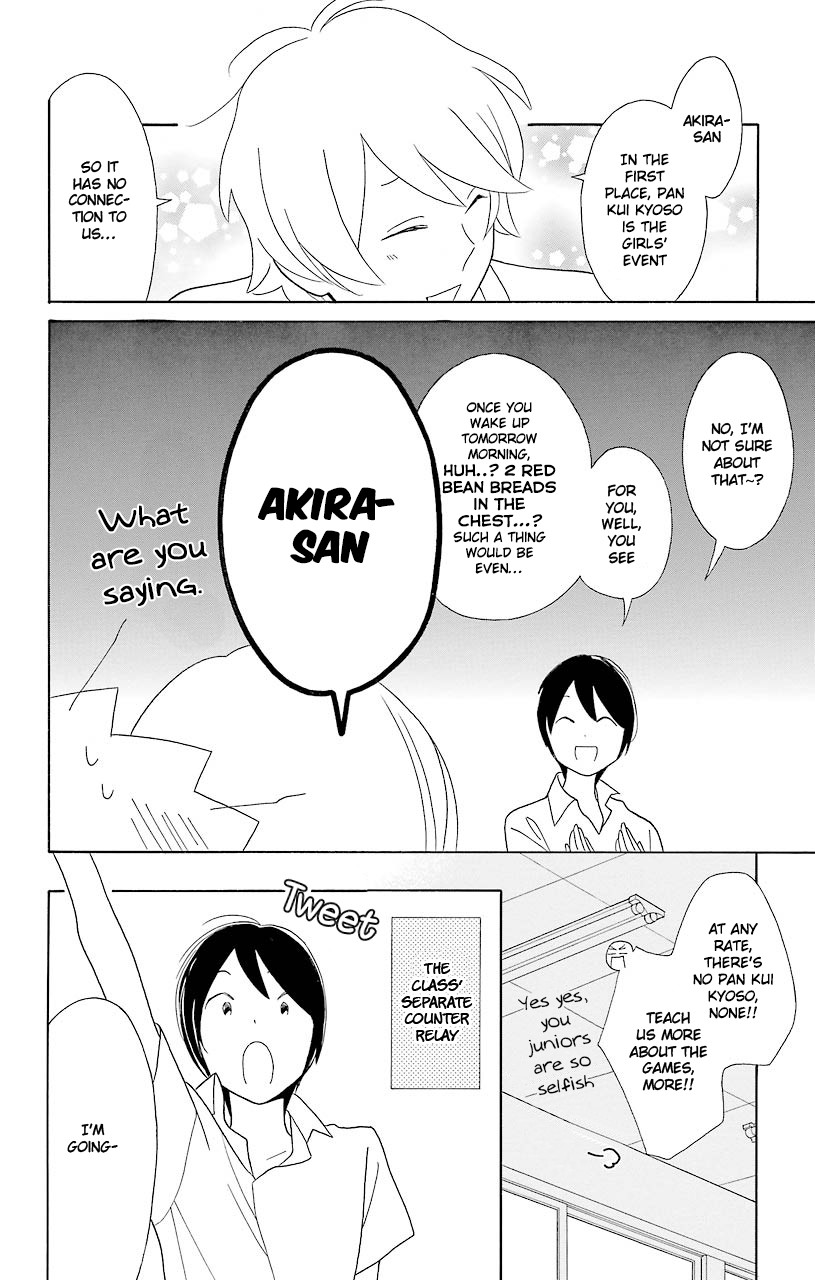 Kimi To Boku chapter 48 page 20