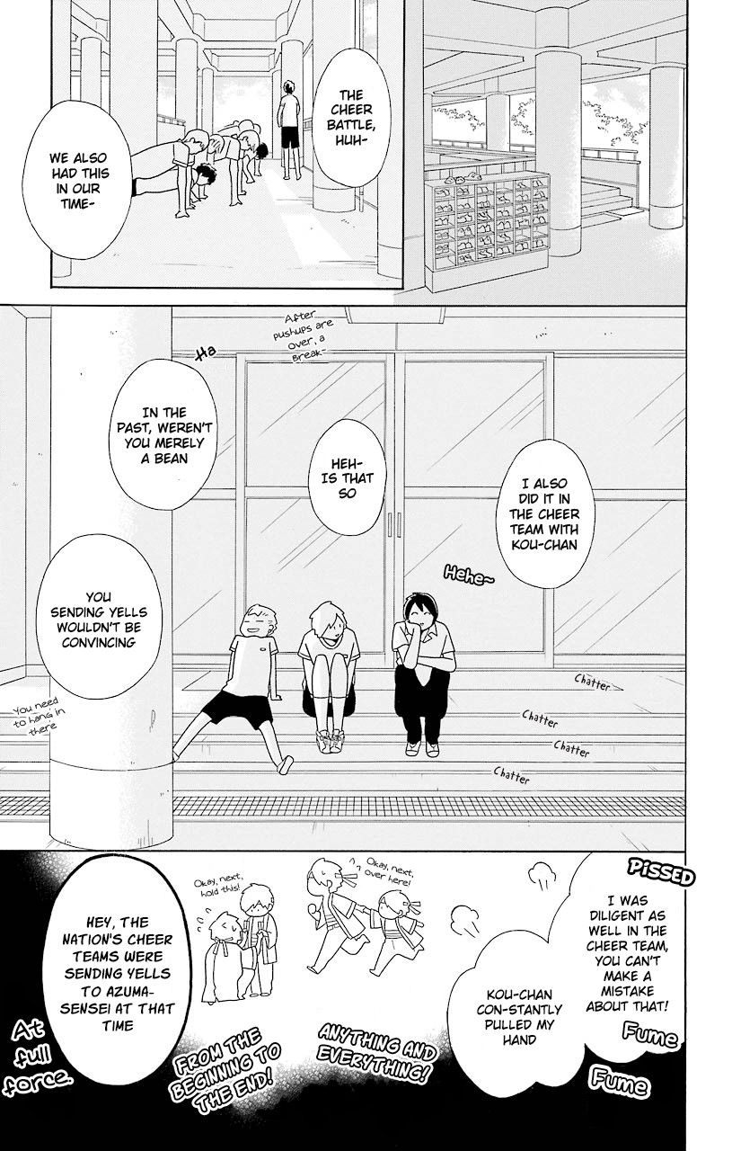 Kimi To Boku chapter 48 page 25