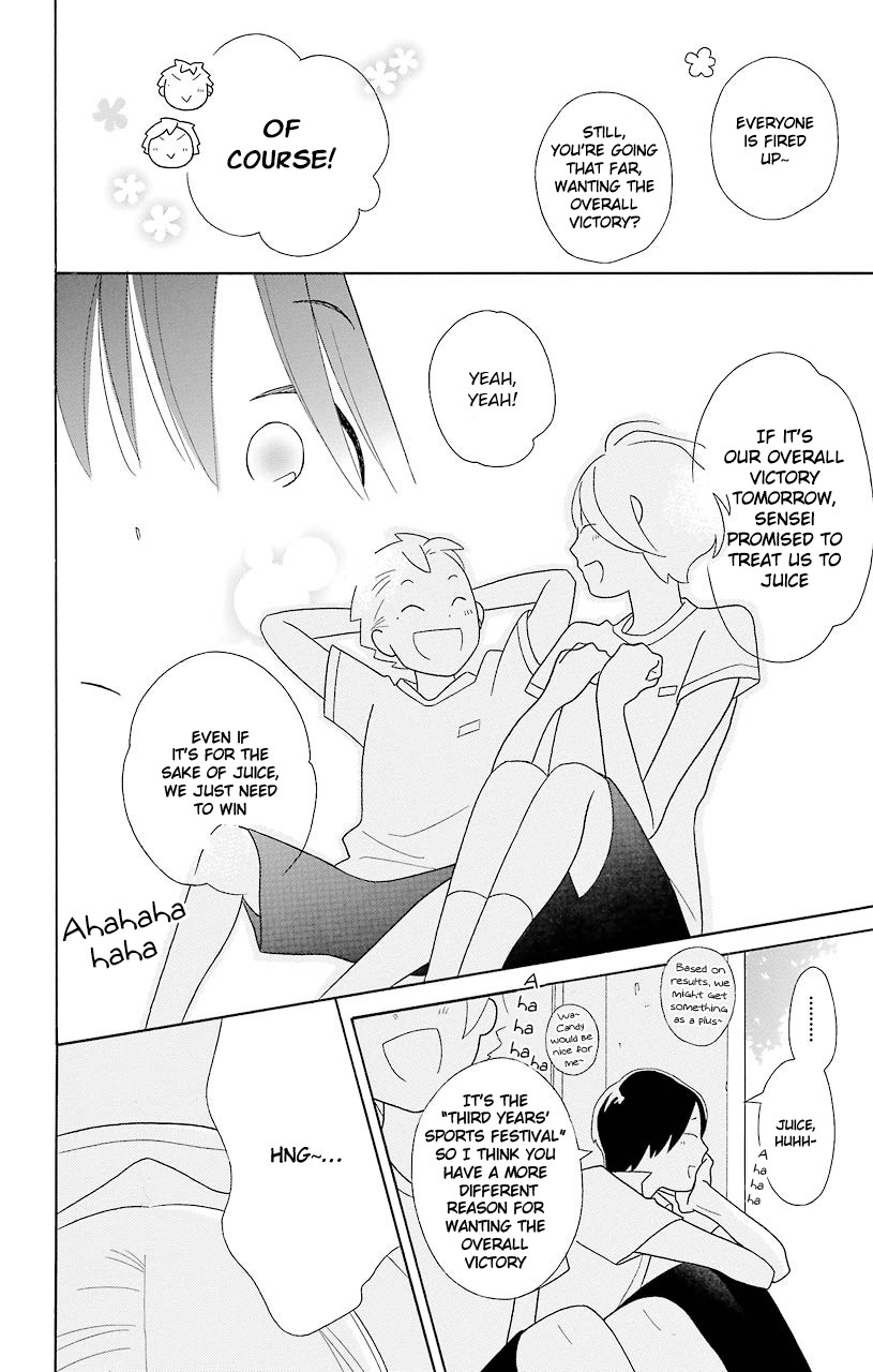 Kimi To Boku chapter 48 page 26