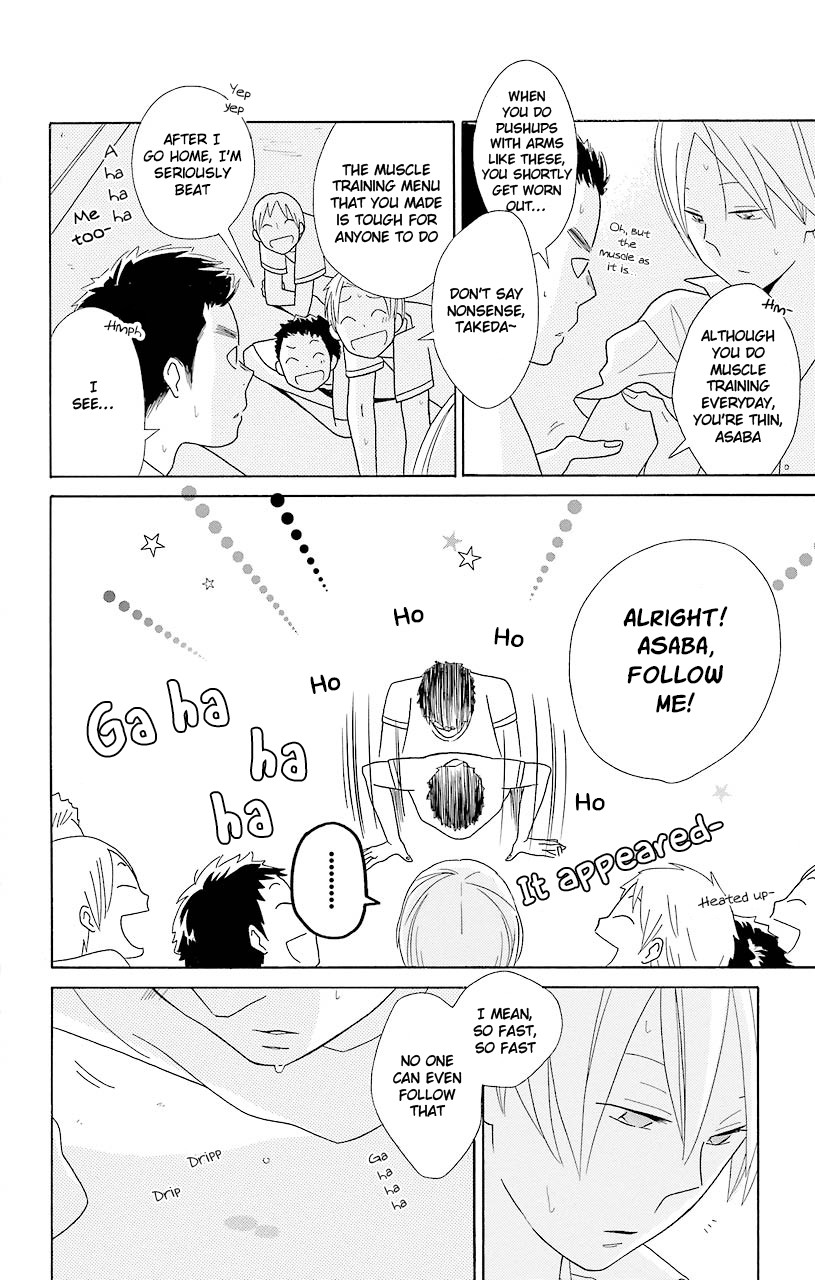 Kimi To Boku chapter 48 page 28