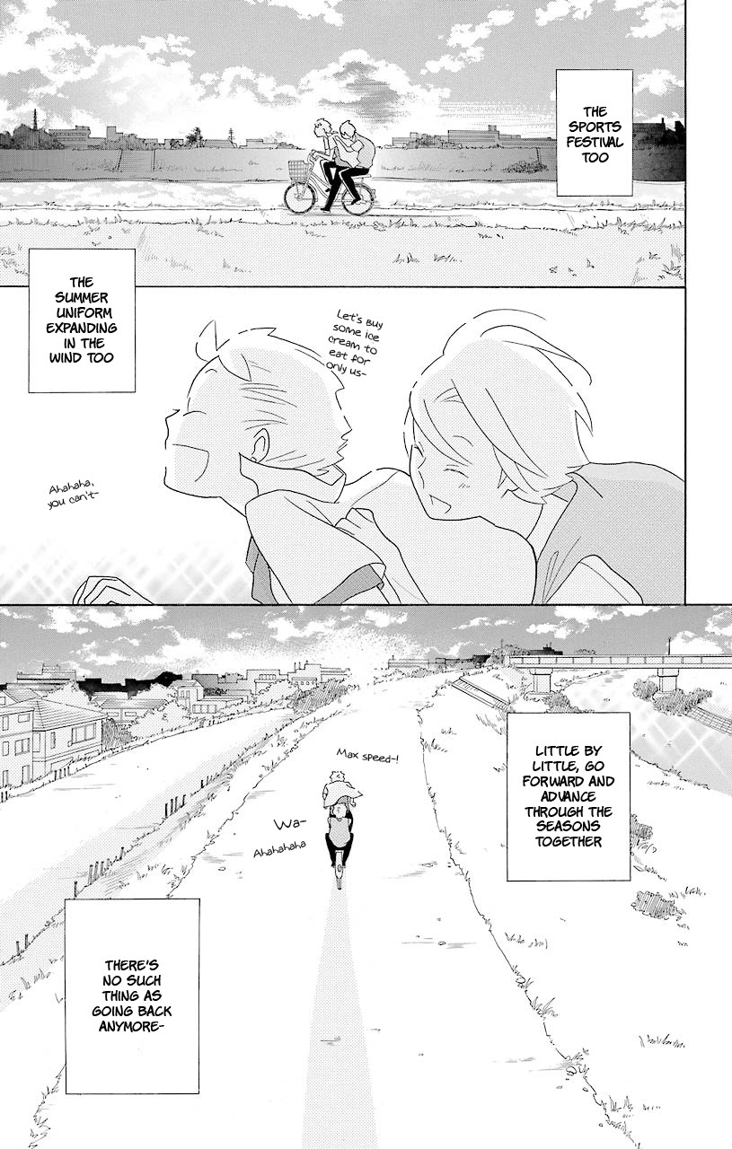 Kimi To Boku chapter 48 page 41
