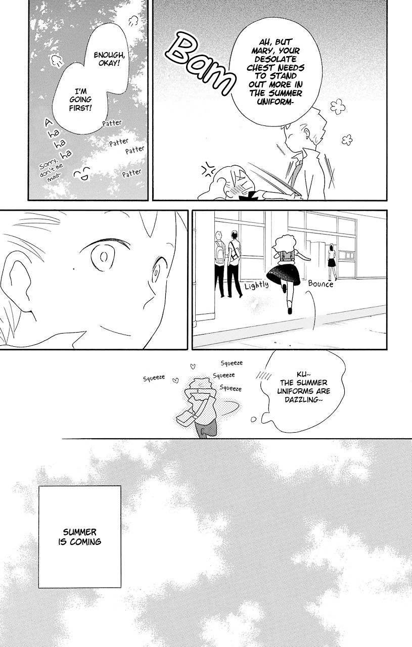 Kimi To Boku chapter 48 page 5