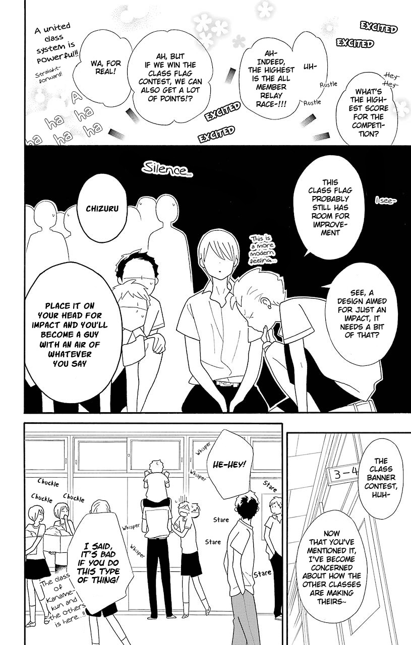 Kimi To Boku chapter 48 page 8