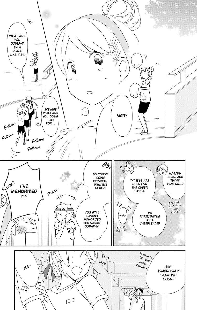 Kimi To Boku chapter 49 page 10