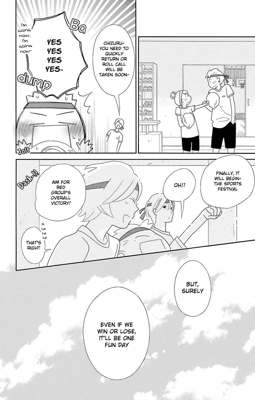 Kimi To Boku chapter 49 page 13