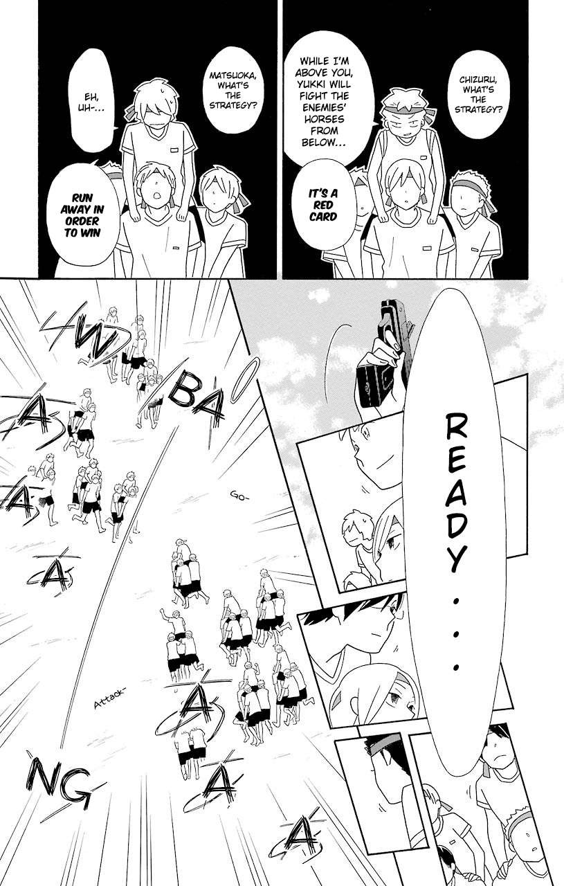 Kimi To Boku chapter 49 page 20