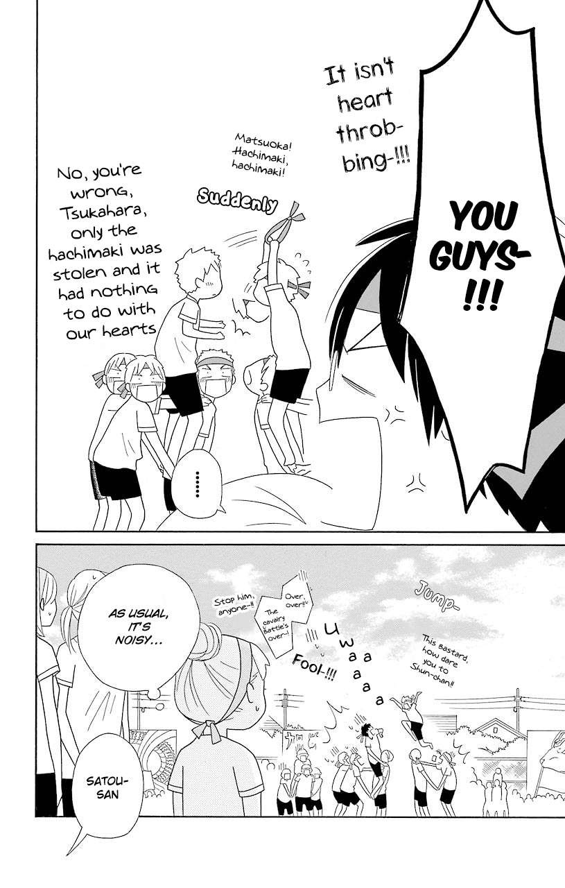 Kimi To Boku chapter 49 page 25