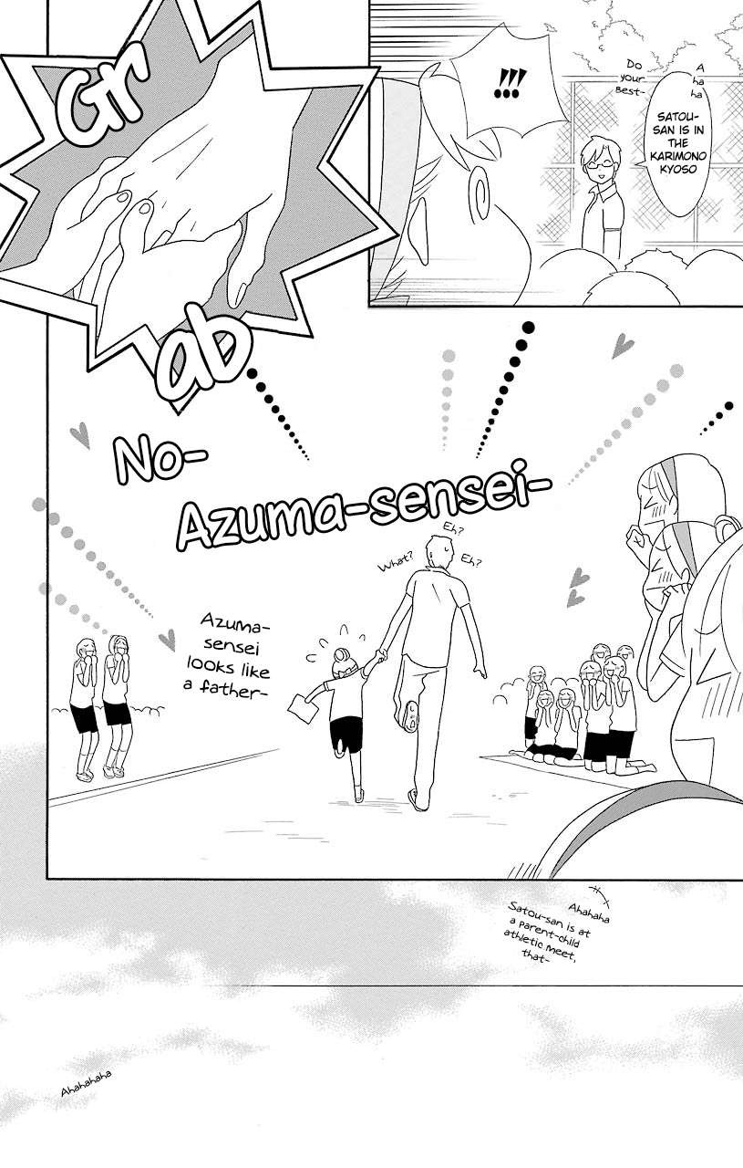 Kimi To Boku chapter 49 page 29