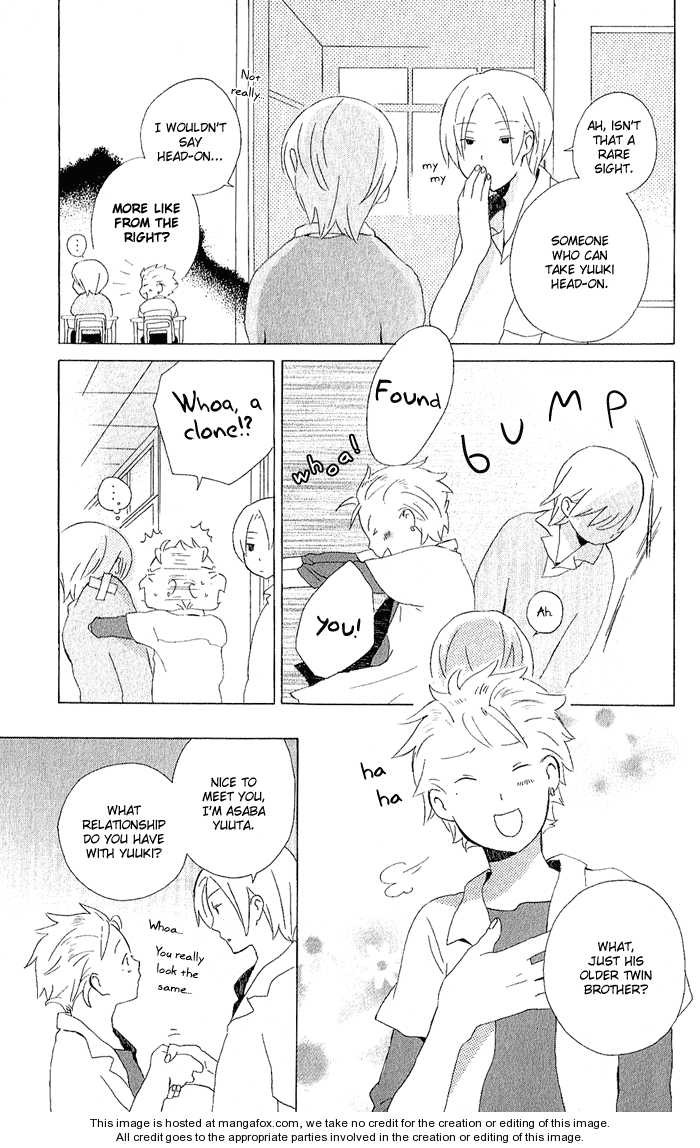 Kimi To Boku chapter 5 page 12