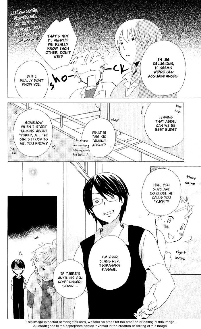 Kimi To Boku chapter 5 page 13