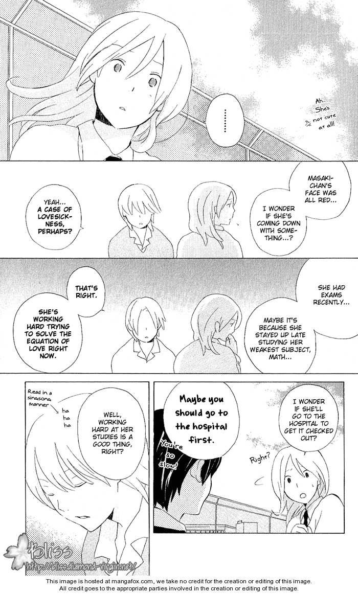 Kimi To Boku chapter 5 page 4