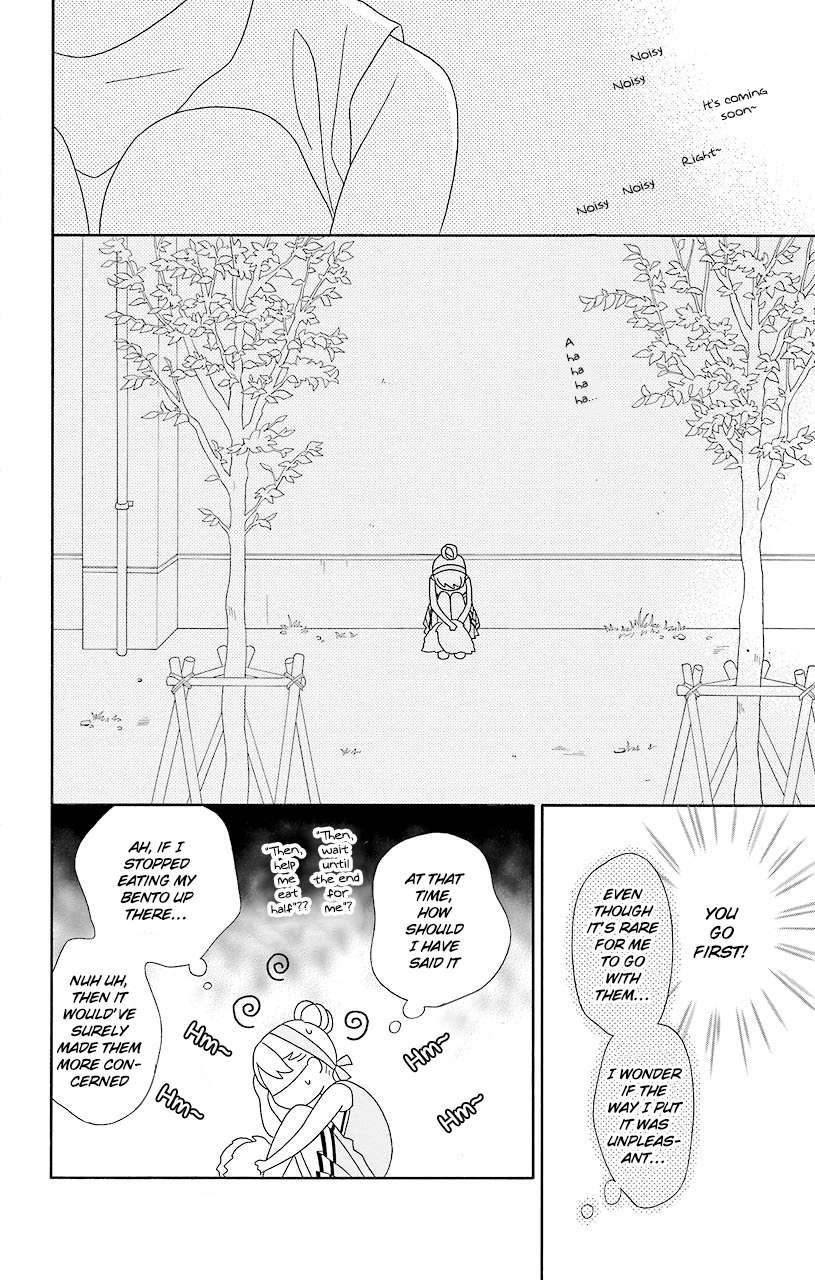 Kimi To Boku chapter 50 page 15