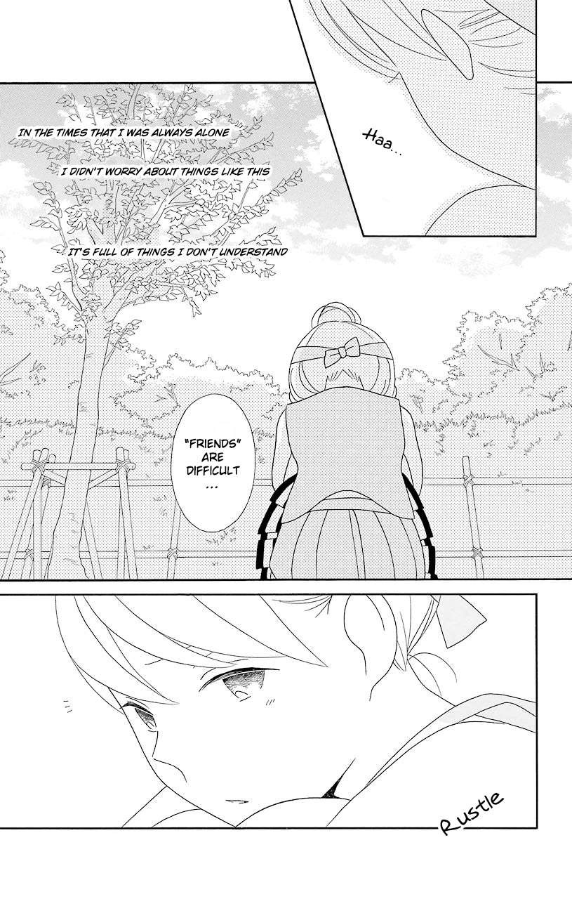 Kimi To Boku chapter 50 page 16