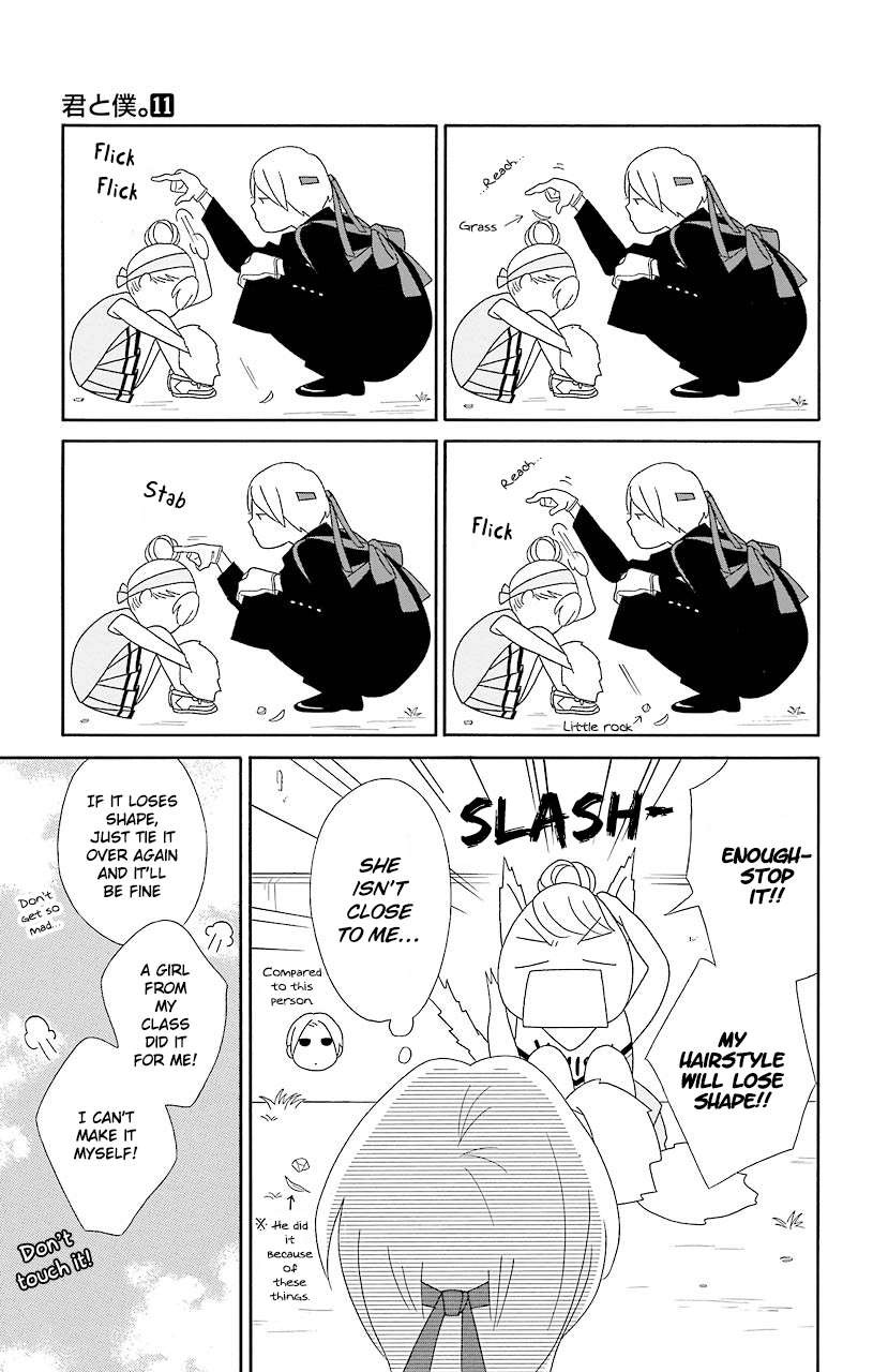 Kimi To Boku chapter 50 page 18