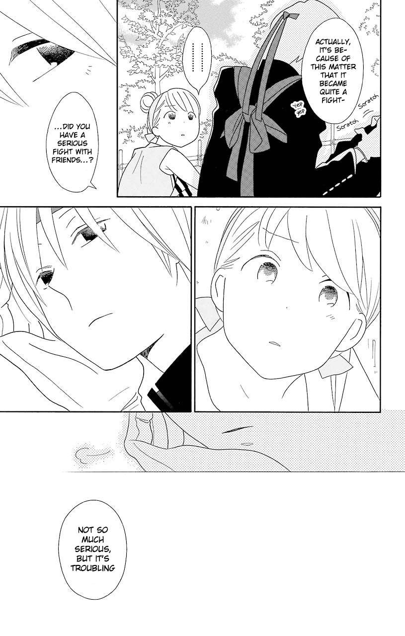 Kimi To Boku chapter 50 page 20