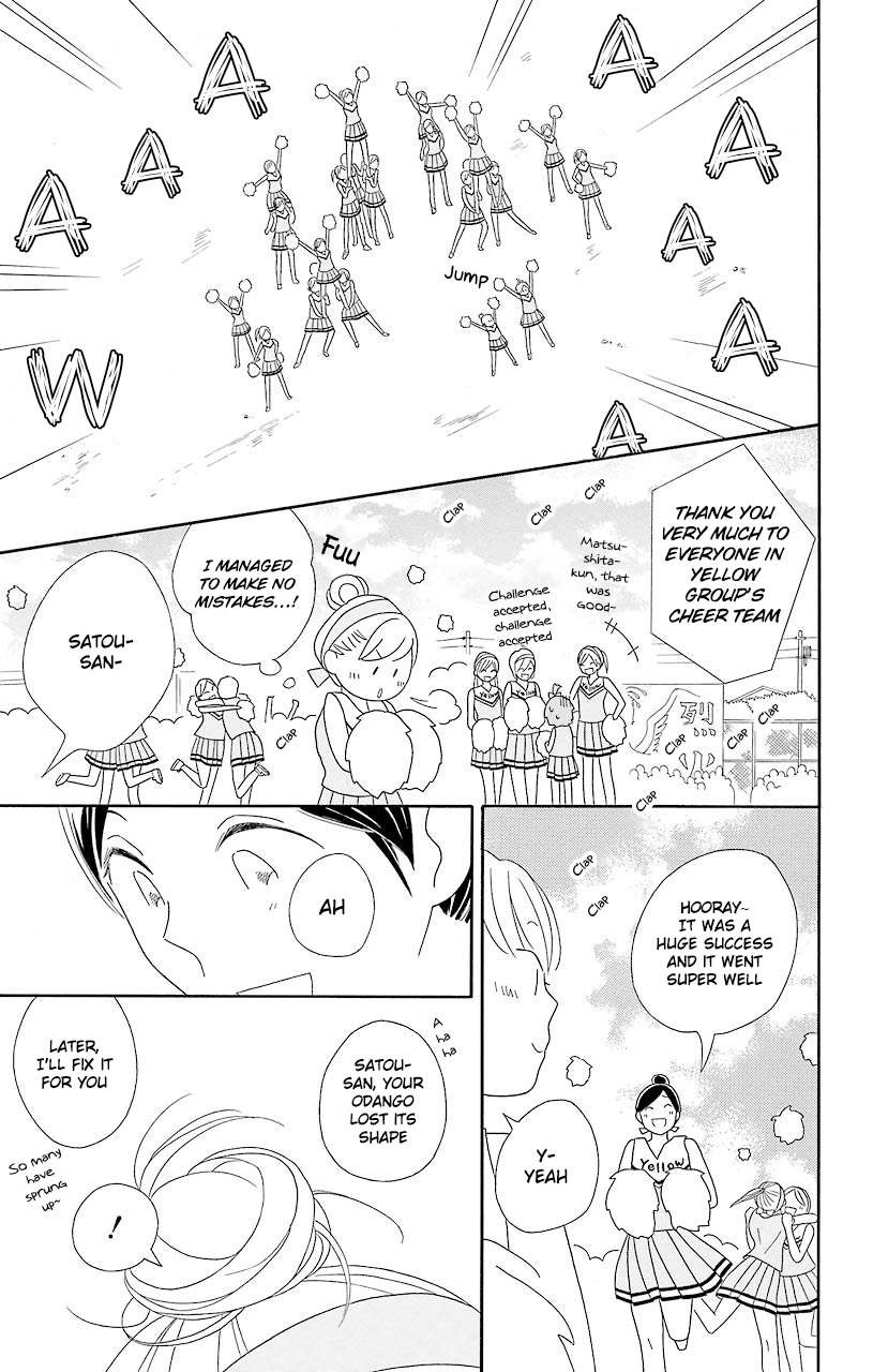 Kimi To Boku chapter 50 page 24