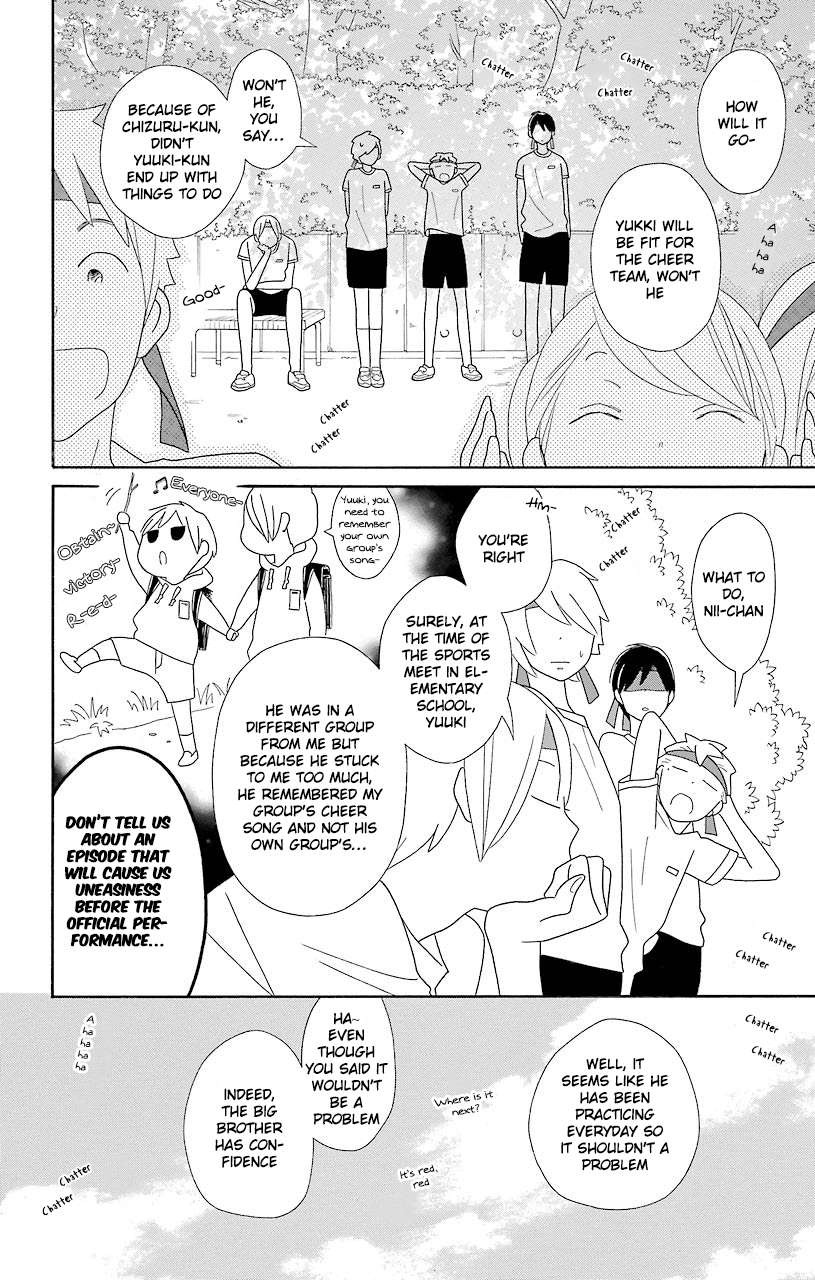 Kimi To Boku chapter 50 page 27