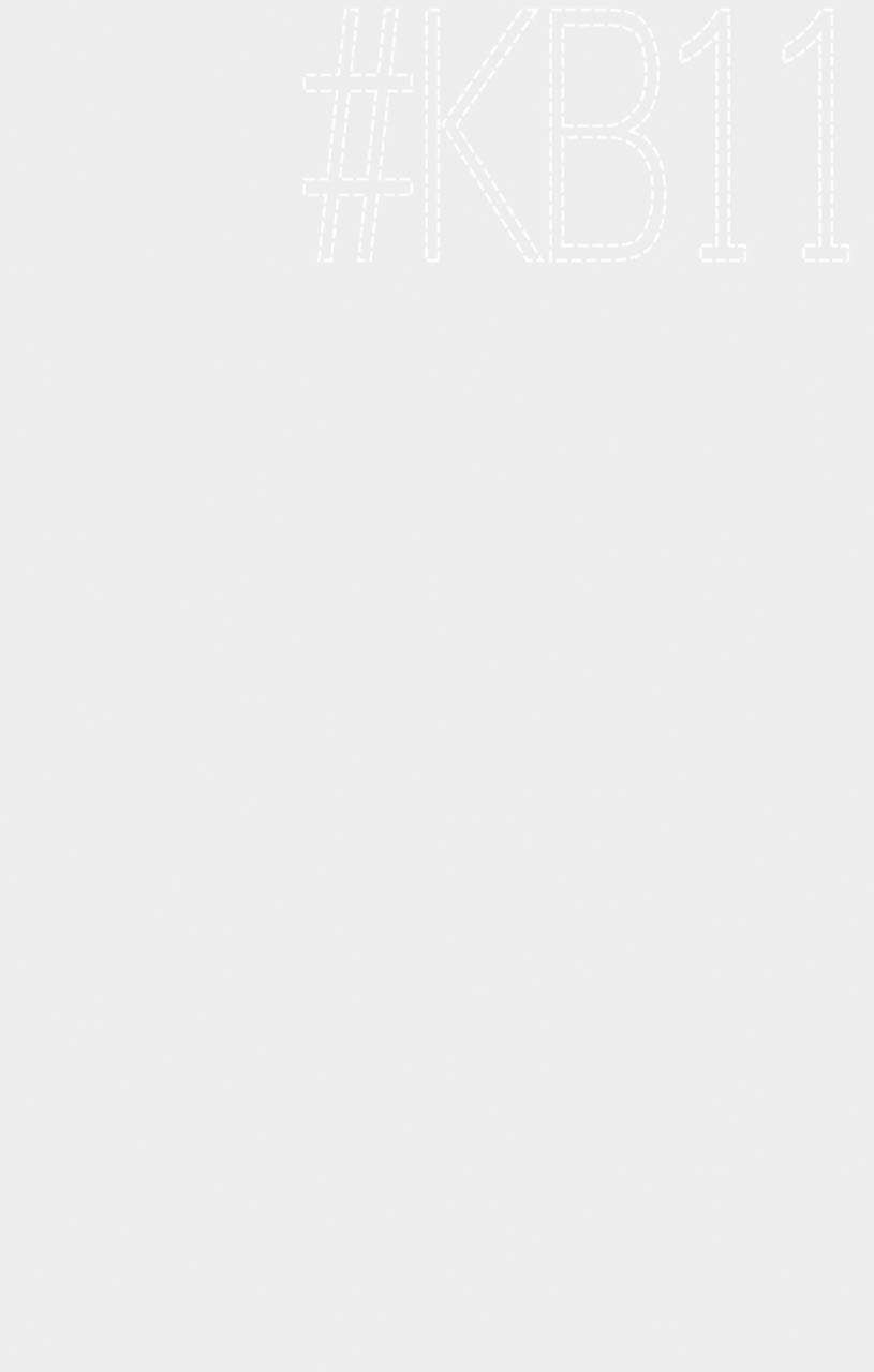 Kimi To Boku chapter 50 page 3