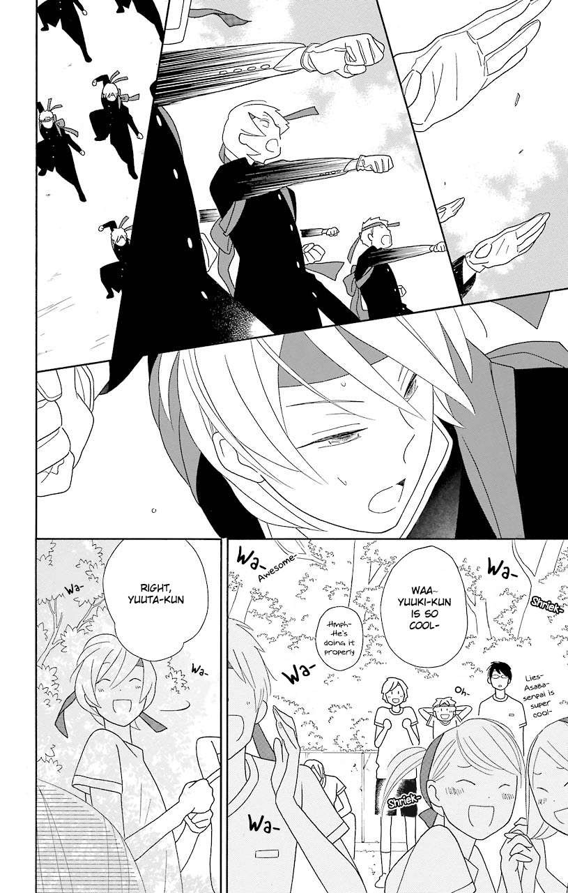 Kimi To Boku chapter 50 page 31