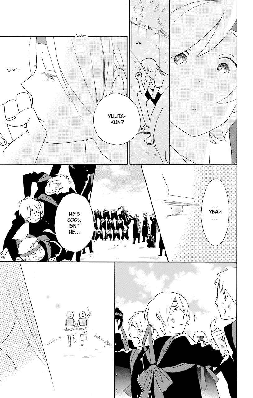 Kimi To Boku chapter 50 page 32