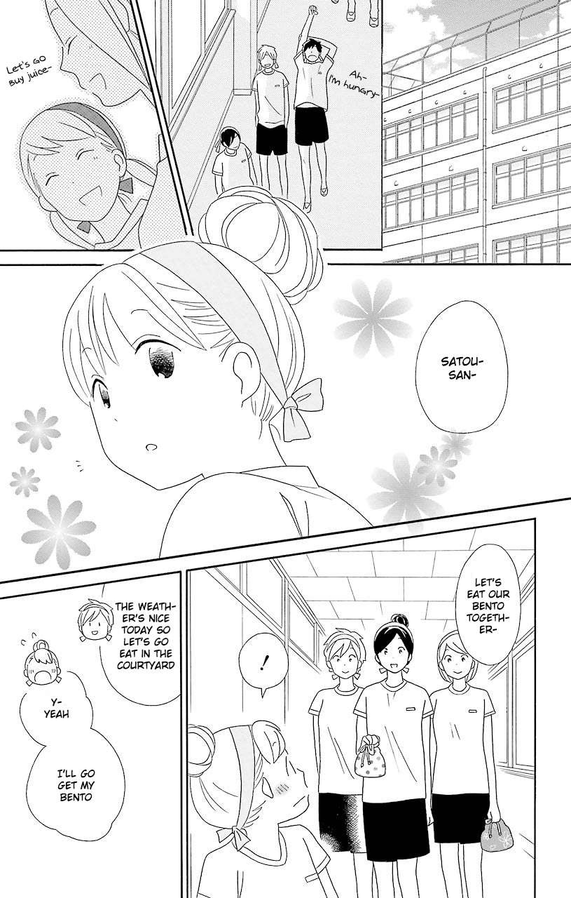 Kimi To Boku chapter 50 page 4