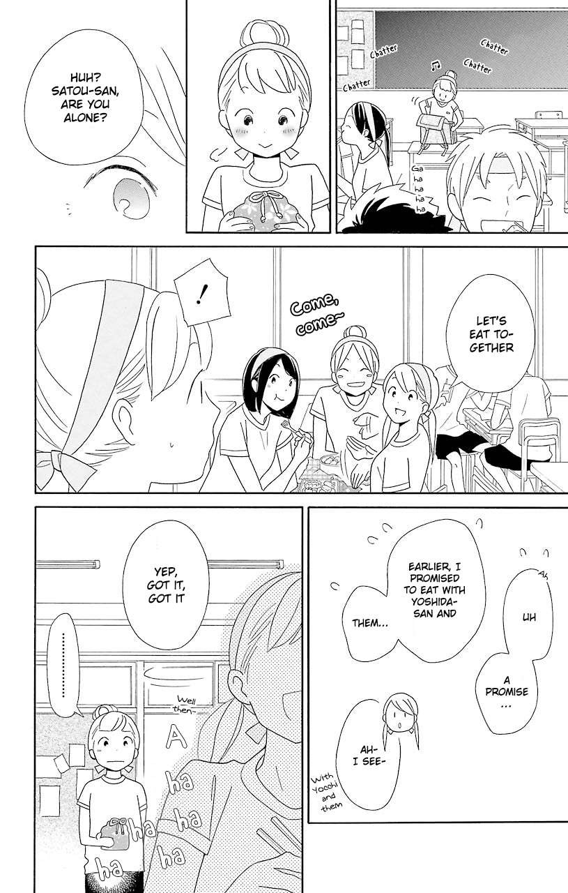 Kimi To Boku chapter 50 page 5