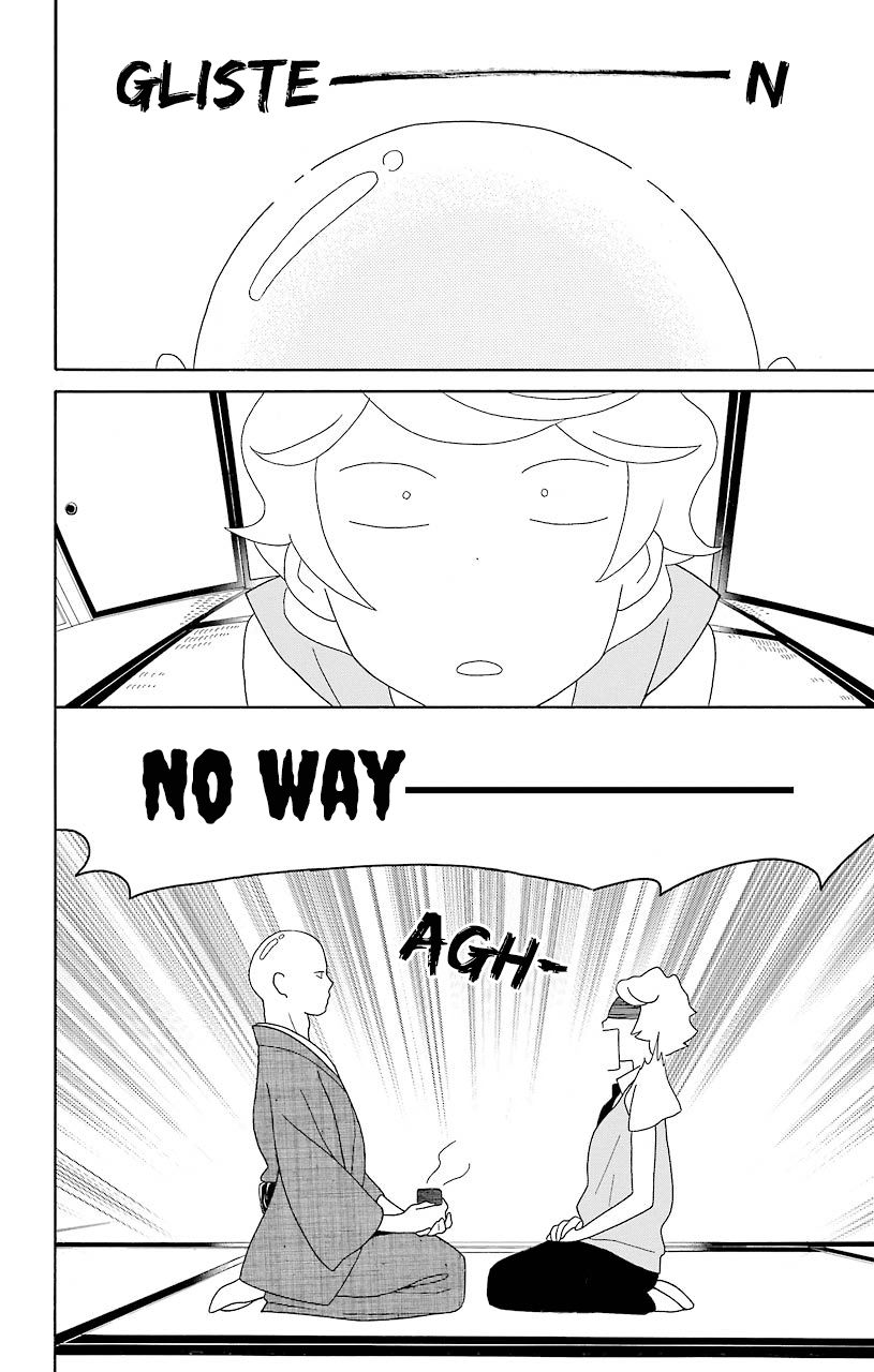 Kimi To Boku chapter 51 page 10