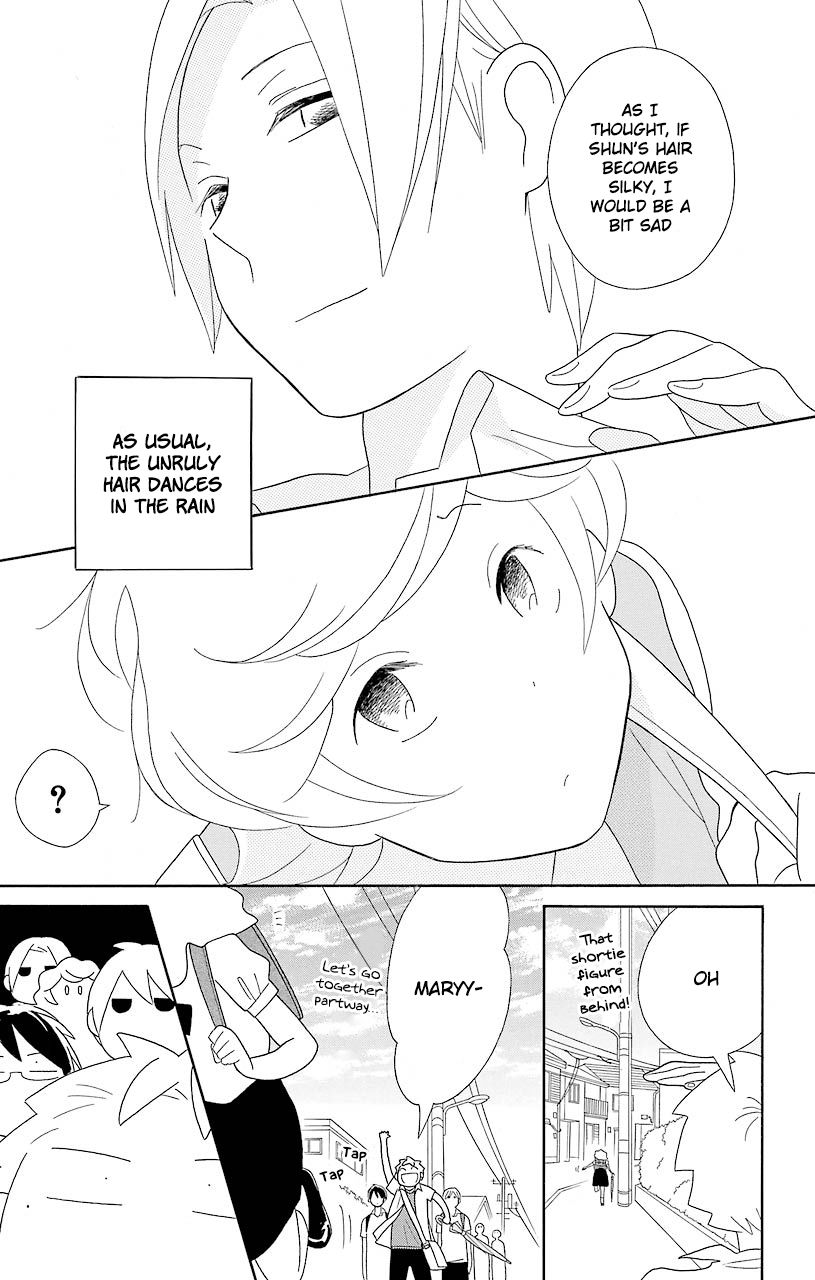 Kimi To Boku chapter 51 page 15