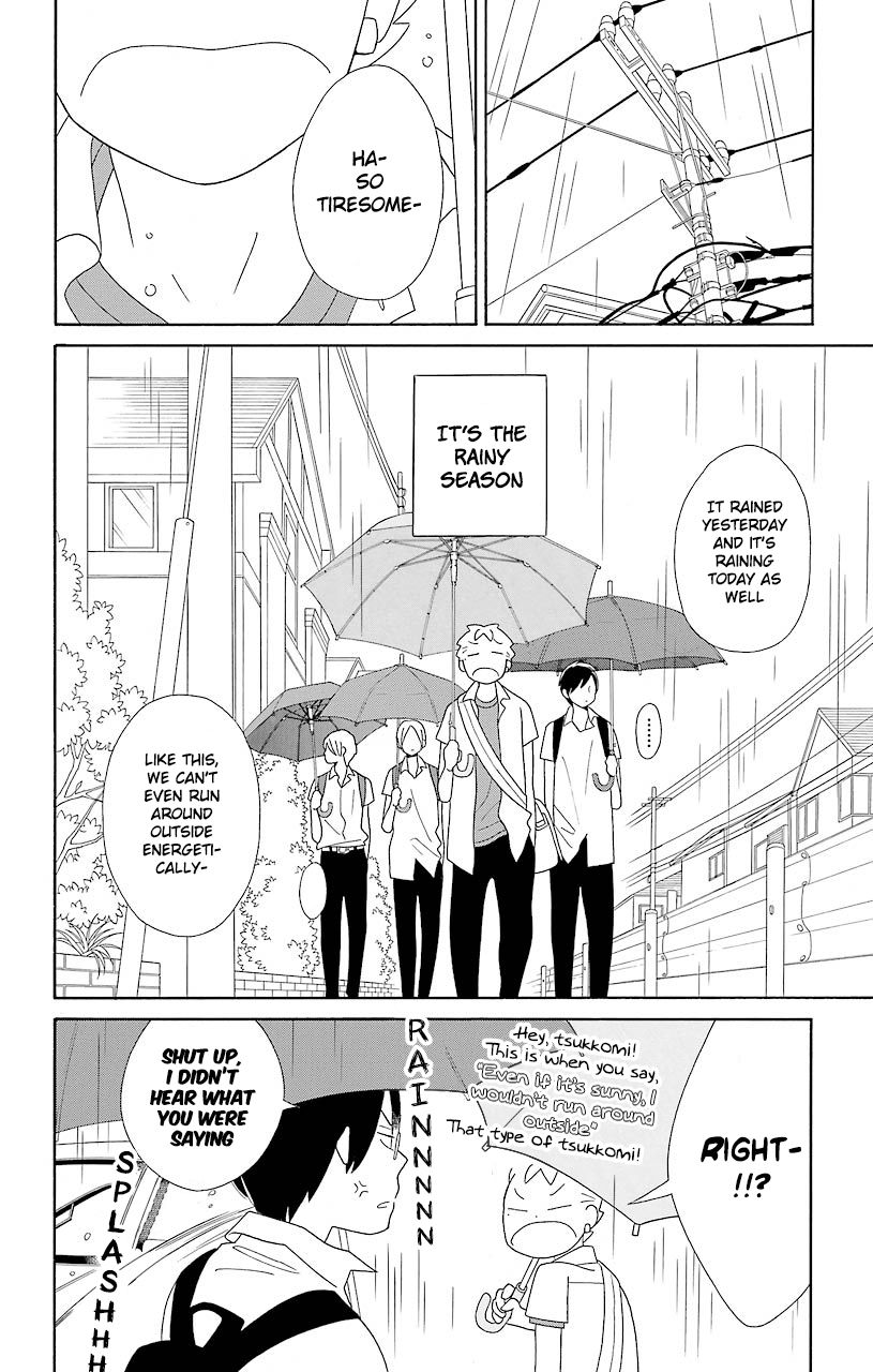 Kimi To Boku chapter 51 page 2