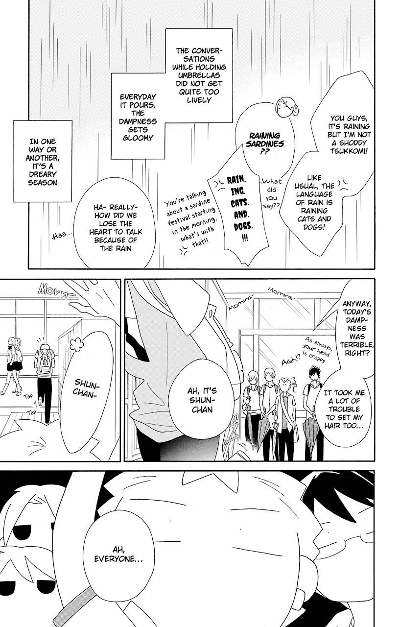 Kimi To Boku chapter 51 page 3