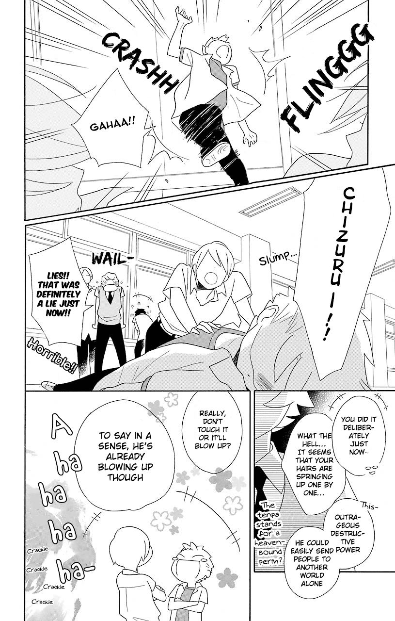 Kimi To Boku chapter 51 page 6