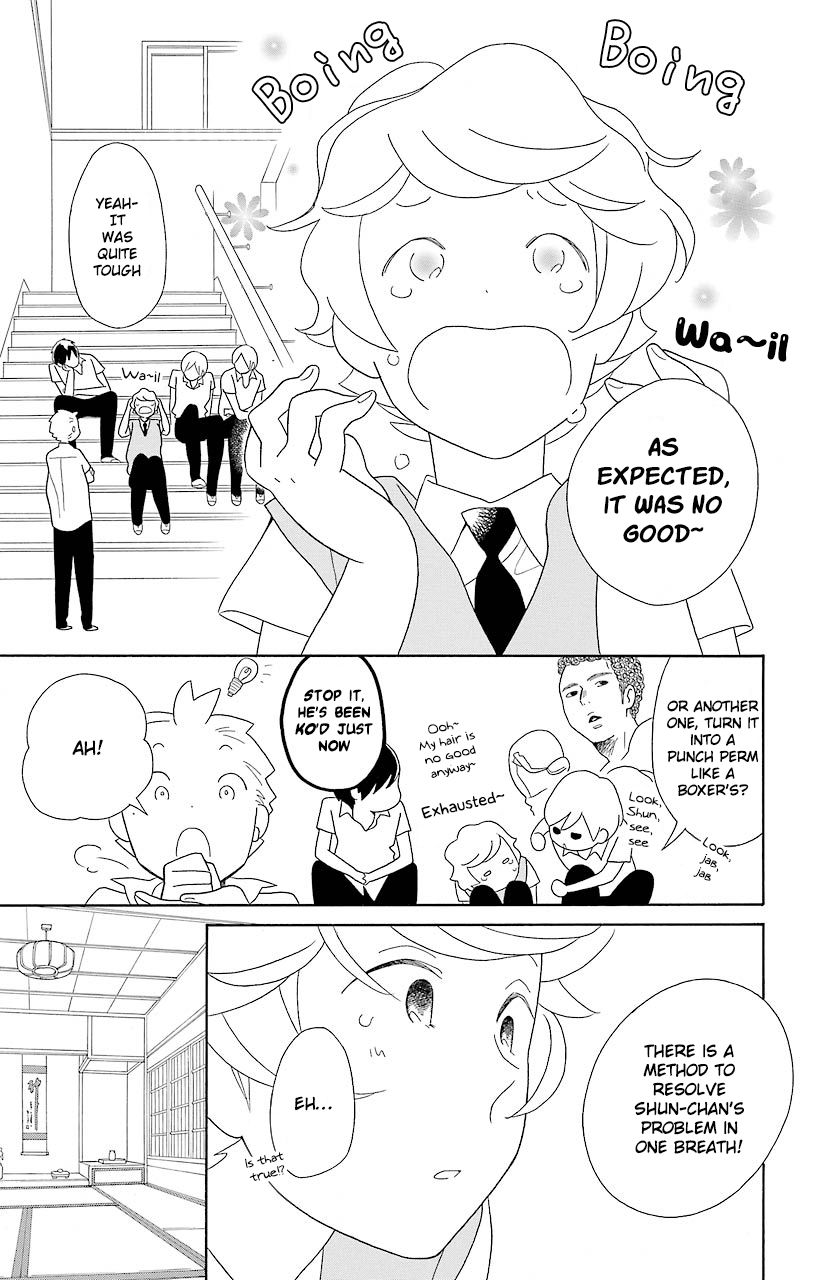 Kimi To Boku chapter 51 page 9