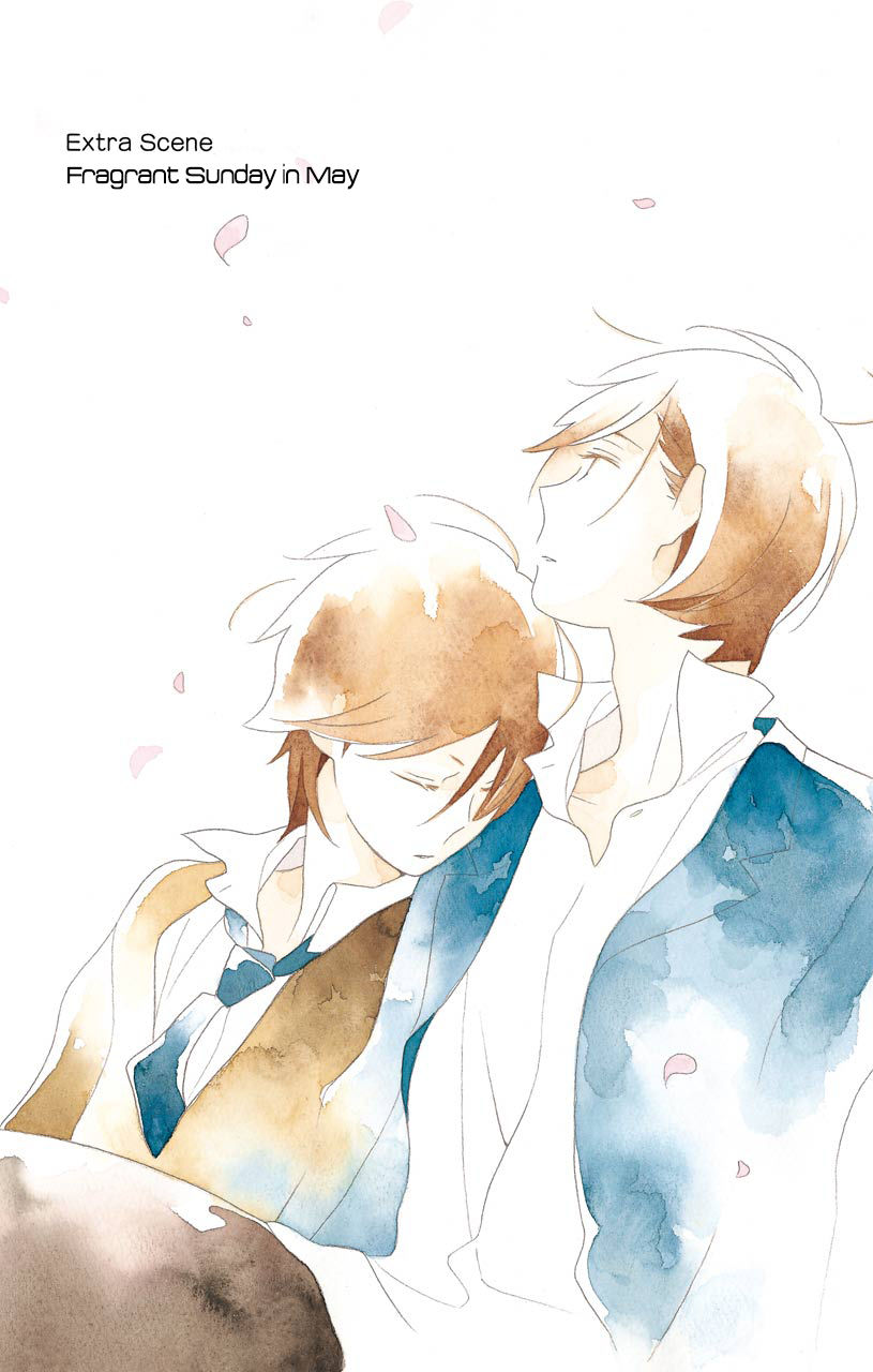 Kimi To Boku chapter 52.1 page 1