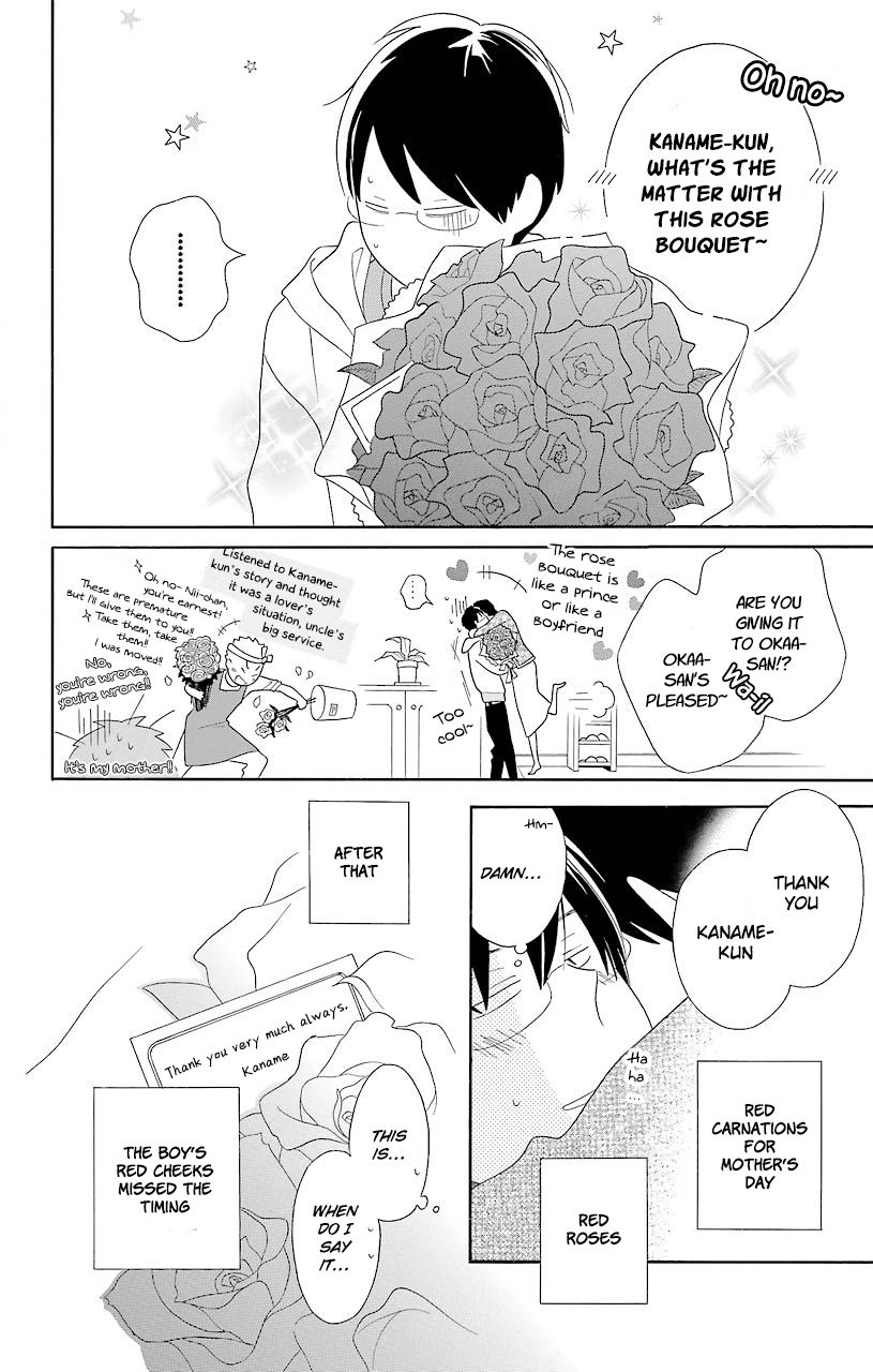 Kimi To Boku chapter 52.1 page 18