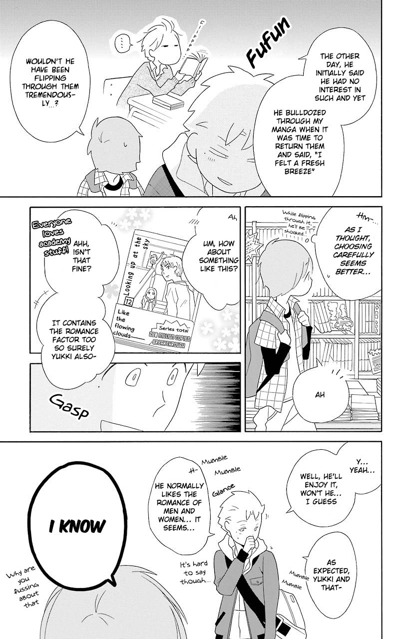 Kimi To Boku chapter 52.1 page 23